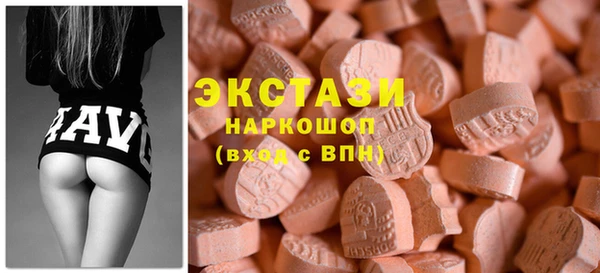 кокаин перу Няндома