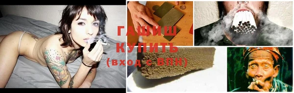 кокаин перу Няндома