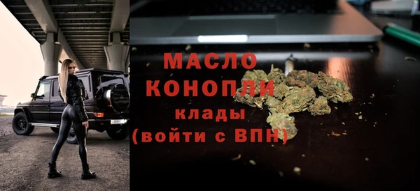 кокаин перу Няндома