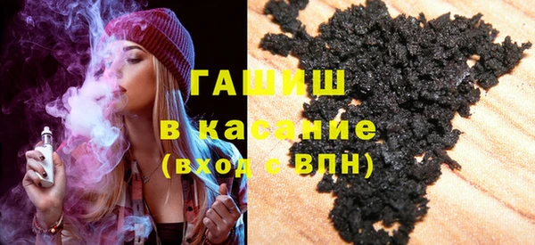 стаф Нягань
