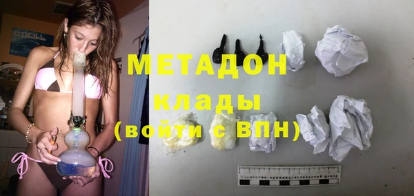 кокаин перу Няндома