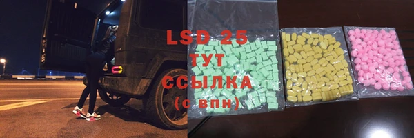 кокаин перу Няндома