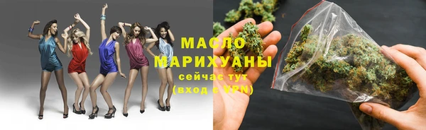 экстази Нязепетровск