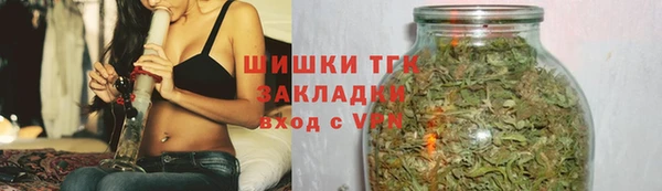 стаф Нягань