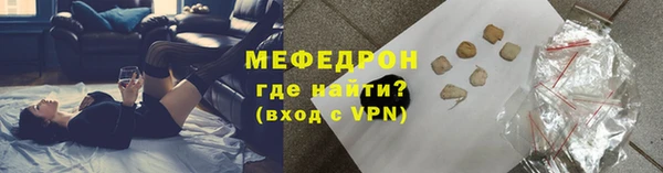 кокаин перу Няндома