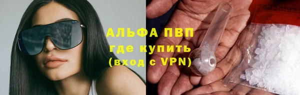 кокаин перу Няндома