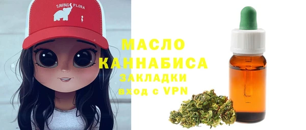 кокаин перу Няндома