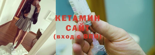 кокаин перу Няндома