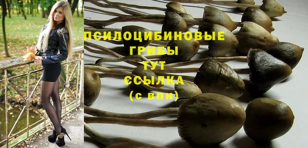 кокаин перу Няндома