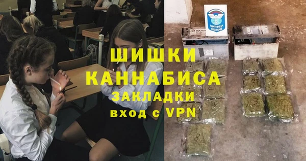 кокаин перу Няндома