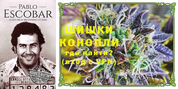 кокаин перу Няндома