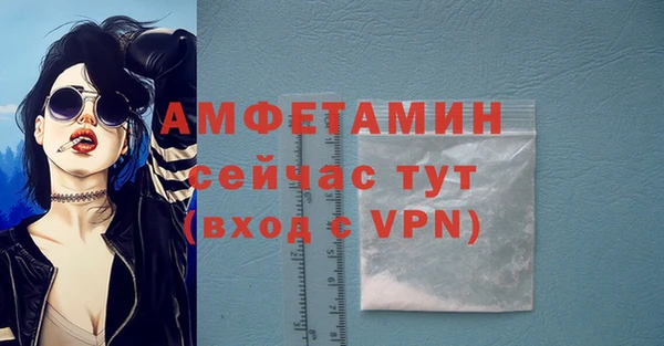 кокаин перу Няндома