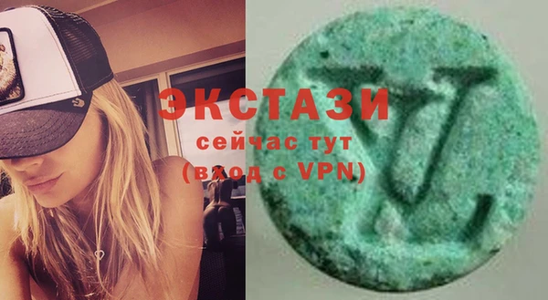 стаф Нягань