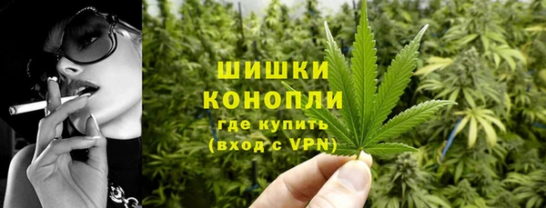 экстази Нязепетровск