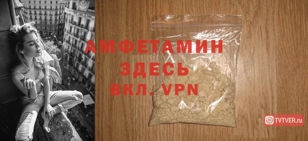 стаф Нягань