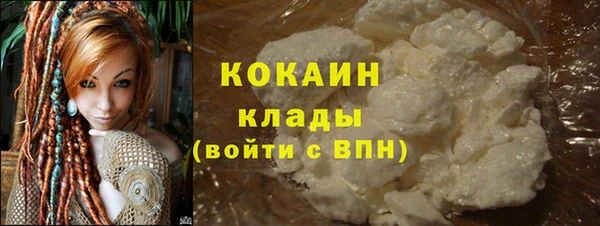 экстази Нязепетровск