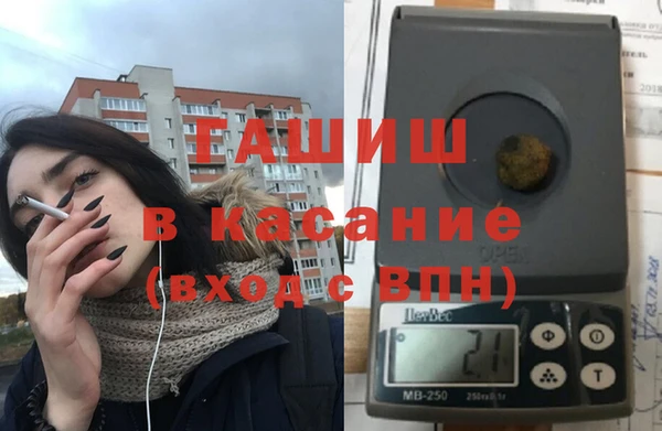 кокаин перу Няндома