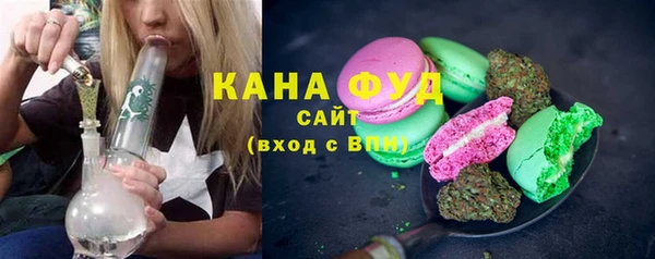 стаф Нягань