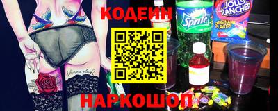 mdpv Свободный