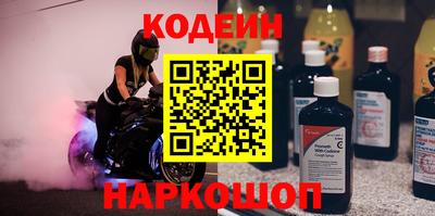 mdpv Свободный