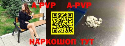 mdpv Свободный