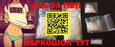 амфетамин Северобайкальск