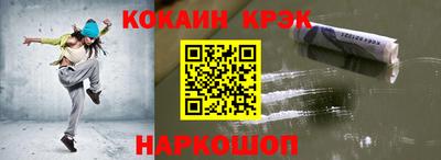 mdpv Свободный