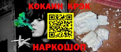 mdpv Свободный