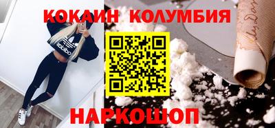 амфетамин Северобайкальск