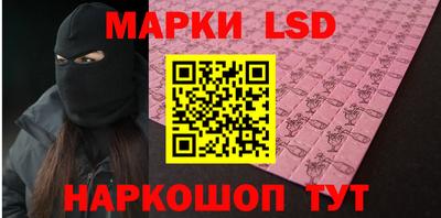 амфетамин Северобайкальск