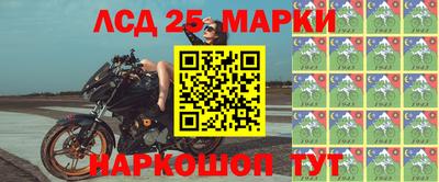 амфетамин Северобайкальск