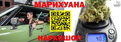 ALPHA-PVP Севастополь
