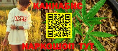 амфетамин Северобайкальск