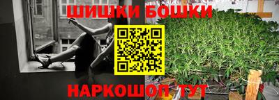 mdpv Свободный