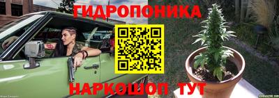 амфетамин Северобайкальск