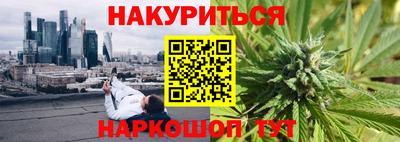 амфетамин Северобайкальск