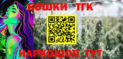 mdpv Свободный