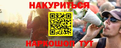mdpv Свободный