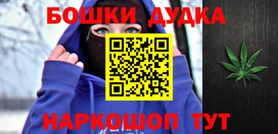 ALPHA-PVP Севастополь