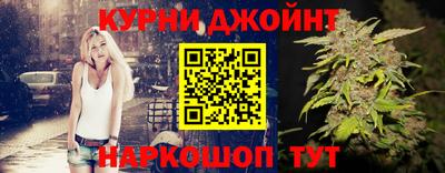 ALPHA-PVP Севастополь