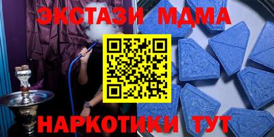 mdpv Свободный