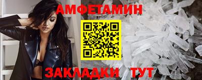 mdpv Свободный