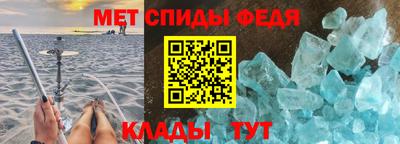 mdpv Свободный