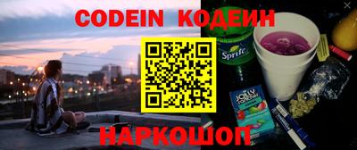 mdpv Свободный