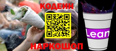 mdpv Свободный