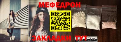 амфетамин Северобайкальск