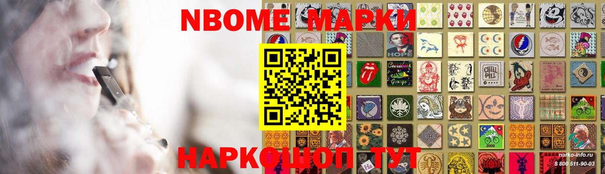 LSD-25 экстази кислота  blacksprut сайт  Энгельс  Лсд 25 экстази  Вход с VPN  ЛСД экстази ecstasy 